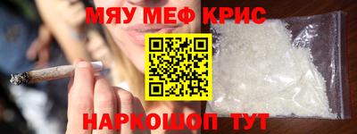 героин Краснодар