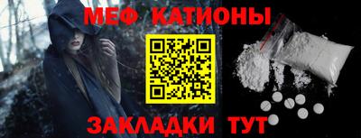 mix Кунгур