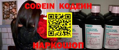 героин Краснодар