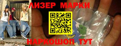 mix Краснокаменск
