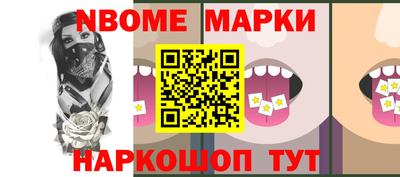 прущие крисы Кулебаки
