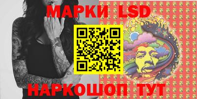 mix Краснокаменск