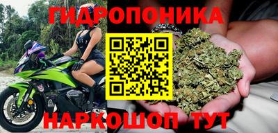 героин Краснодар