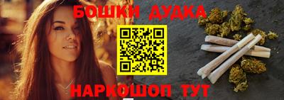 героин Краснодар