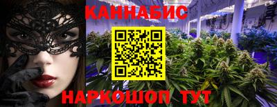 героин Краснодар