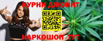 mix Краснокаменск