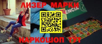 героин Краснодар