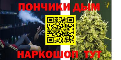 mix Краснокаменск