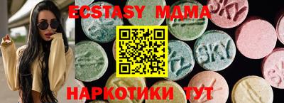 mix Краснокаменск