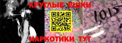mix Краснокаменск
