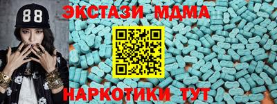 прущие крисы Кулебаки