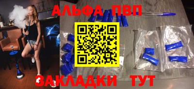 героин Краснодар
