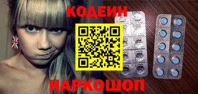 mix Краснокаменск