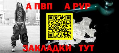 mix Краснокаменск