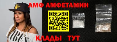 mix Краснокаменск