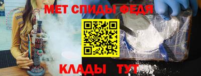 героин Краснодар