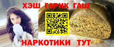 героин Краснодар