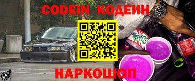 героин Краснодар
