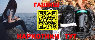 mix Краснокаменск