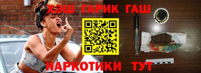 mix Краснокаменск