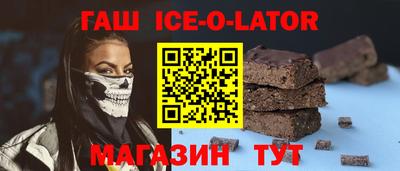 mix Краснокаменск